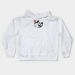 Weaam Arabic name وئام Kids Hoodie